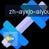 爱游戏体育 logo