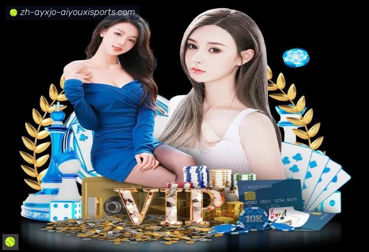 爱游戏体育开云赛事服务使命愿景