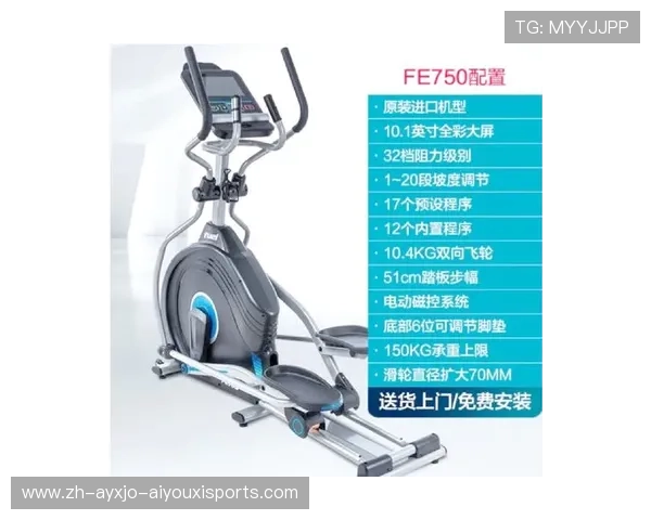 综合健身器材使用图解 快速掌握正确的锻炼姿势