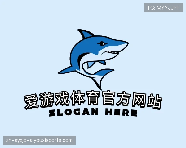 关于爱游戏体育